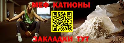 гидропоника Нарткала