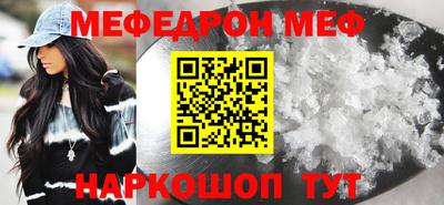 гидропоника Нарткала