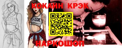 мдпв Нальчик