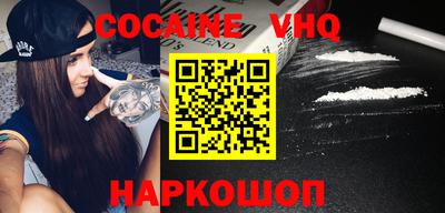 гидропоника Нарткала