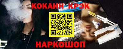 мдпв Нальчик