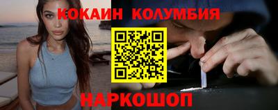 гидропоника Нарткала