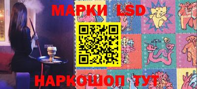 гидропоника Нарткала