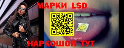 мдпв Нальчик