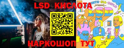 мдпв Нальчик