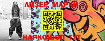 гидропоника Нарткала
