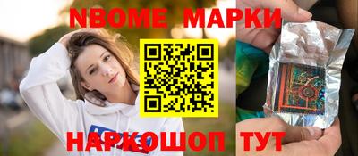 мдпв Нальчик