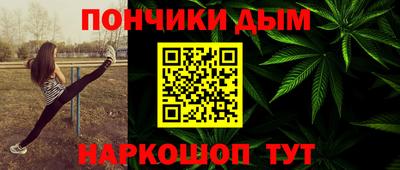 мдпв Нальчик