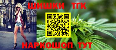 ALPHA-PVP Наро-Фоминск