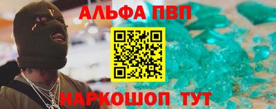 мдпв Нальчик