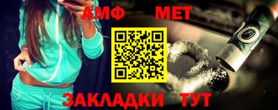 мдпв Нальчик