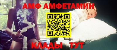 мдпв Нальчик