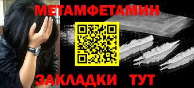 мдпв Нальчик