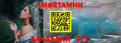гидропоника Нарткала